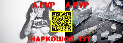 марки nbome Коммунар
