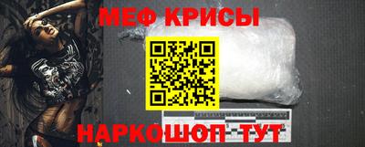 марки nbome Коммунар