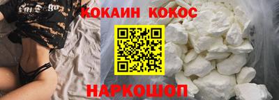 марки nbome Коммунар