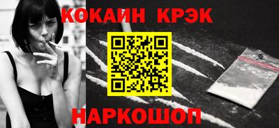марки nbome Коммунар