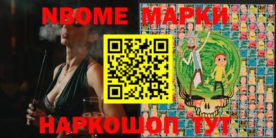 прущая мука Конаково