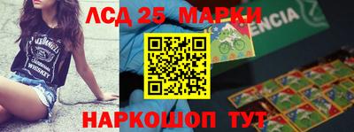 прущая мука Конаково