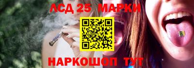 прущая мука Конаково