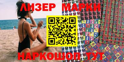 прущая мука Конаково