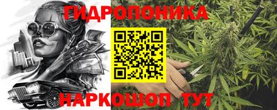 марки nbome Коммунар