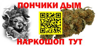 прущая мука Конаково