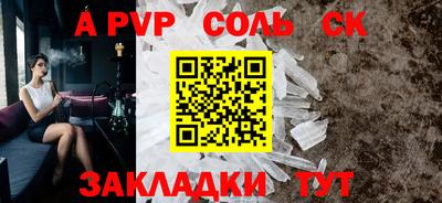 марки nbome Коммунар