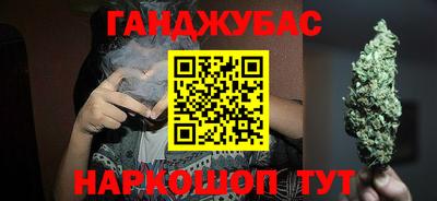 прущая мука Конаково