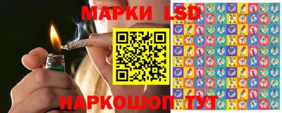 прущая мука Конаково