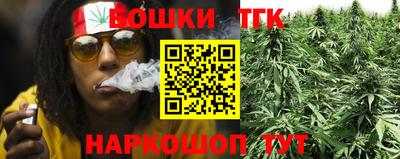 прущая мука Конаково