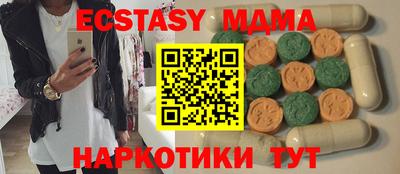 прущая мука Конаково