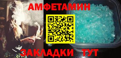 прущая мука Конаково