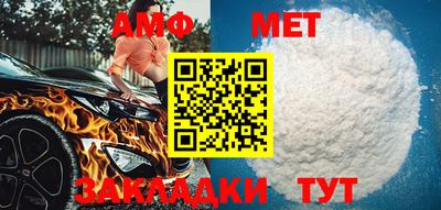 марки nbome Коммунар