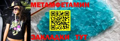 марки nbome Коммунар
