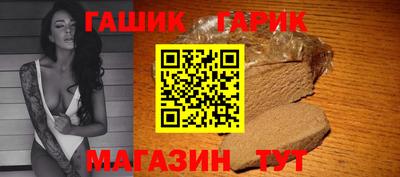 прущая мука Конаково