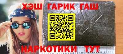 прущая мука Конаково