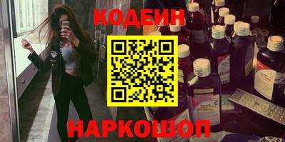 прущая мука Конаково