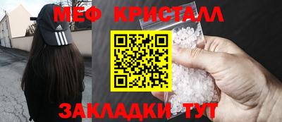 марки nbome Коммунар