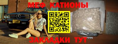 марки nbome Коммунар
